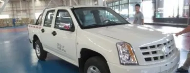 La imagen 25 de la Empresa MALER CO., IMPORTS Restaurantes en Zapopan JAL