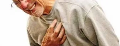 La imagen 5 de la Empresa MI CARDIO en Ciudad De México CMX