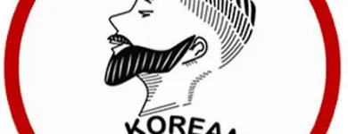 La imagen 3 de la Empresa THE KOREAN BARBER Productos y Servicios de Cuidado Personal en Tijuana BCN