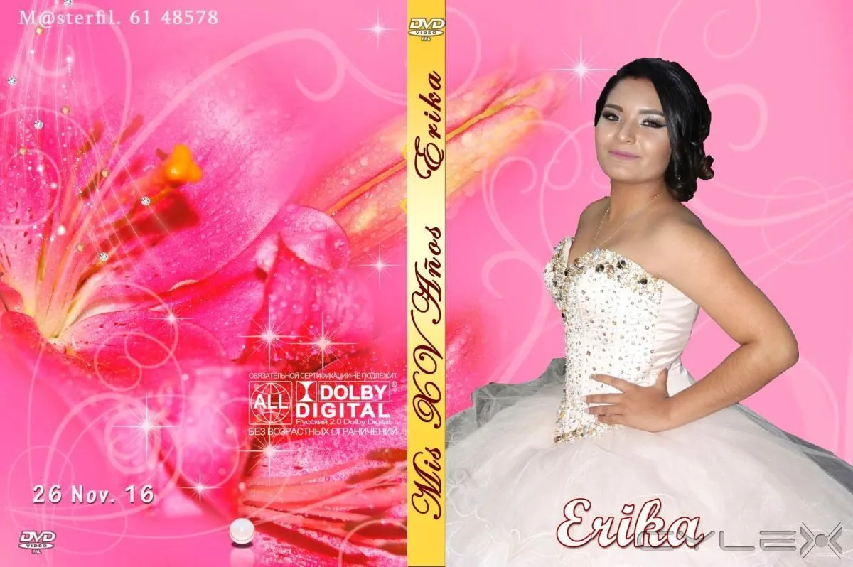 La imagen 1 de la Empresa TRANSFERENCIA CYBERTEC