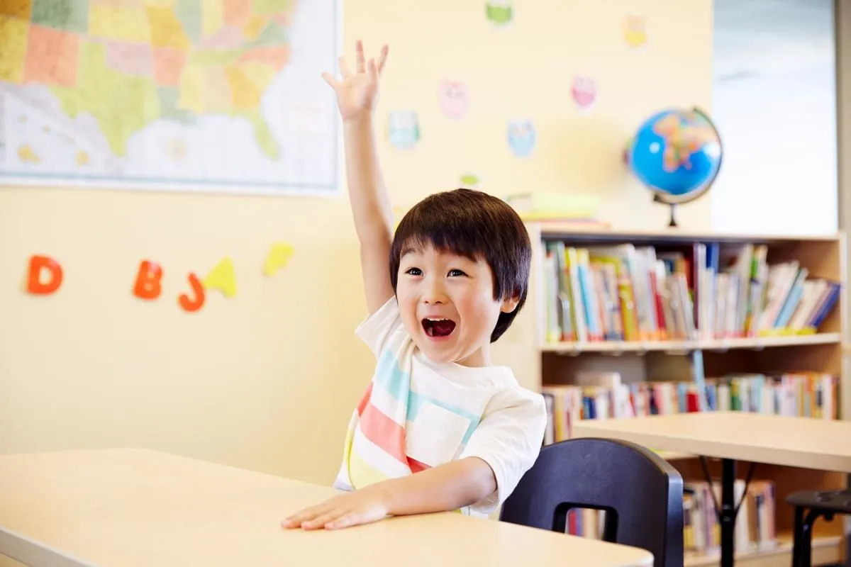 La imagen 1 de la Empresa CENTRO KUMON PLAZA TOKYO