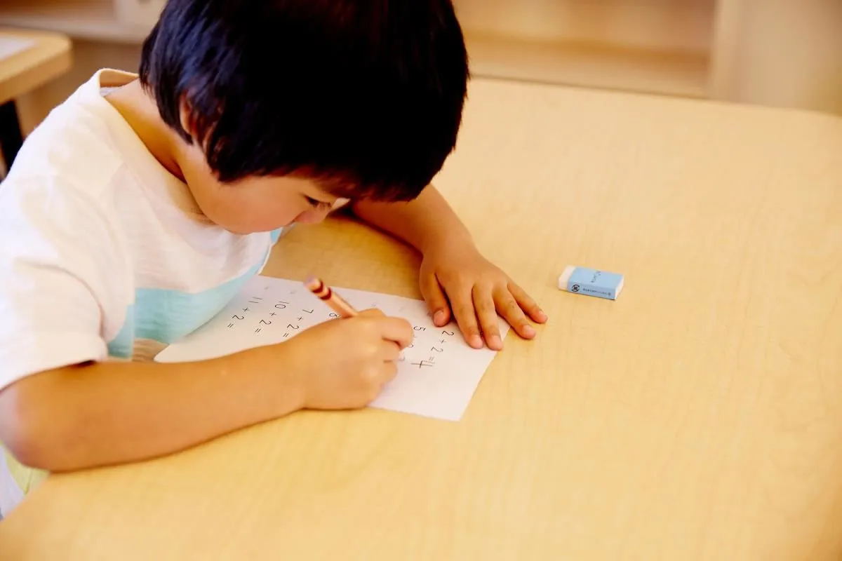 La imagen 4 de la Empresa CENTRO KUMON VIÑEDOS