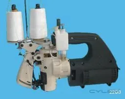 La imagen 33 de la Empresa BELURI FLEJES Y EMPAQUES, S.A. DE C.V.