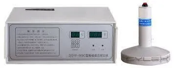 La imagen 26 de la Empresa BELURI FLEJES Y EMPAQUES, S.A. DE C.V.