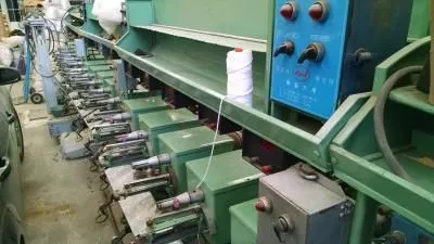 La imagen 3 de la Empresa HILOS TORCIDOS