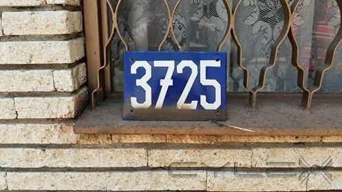 La imagen 9 de la Empresa ULTRASONIDO MEDICO DE ALTA ESPECIALIDAD