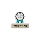 CLÍNICA DENTAL VARSOVIA Salud y Medicina en Mexico CMX