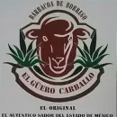 EL GÜERO CARBALLO, BARBACOA DE BORREGO Restaurantes mexicanos en Villahermosa TAB